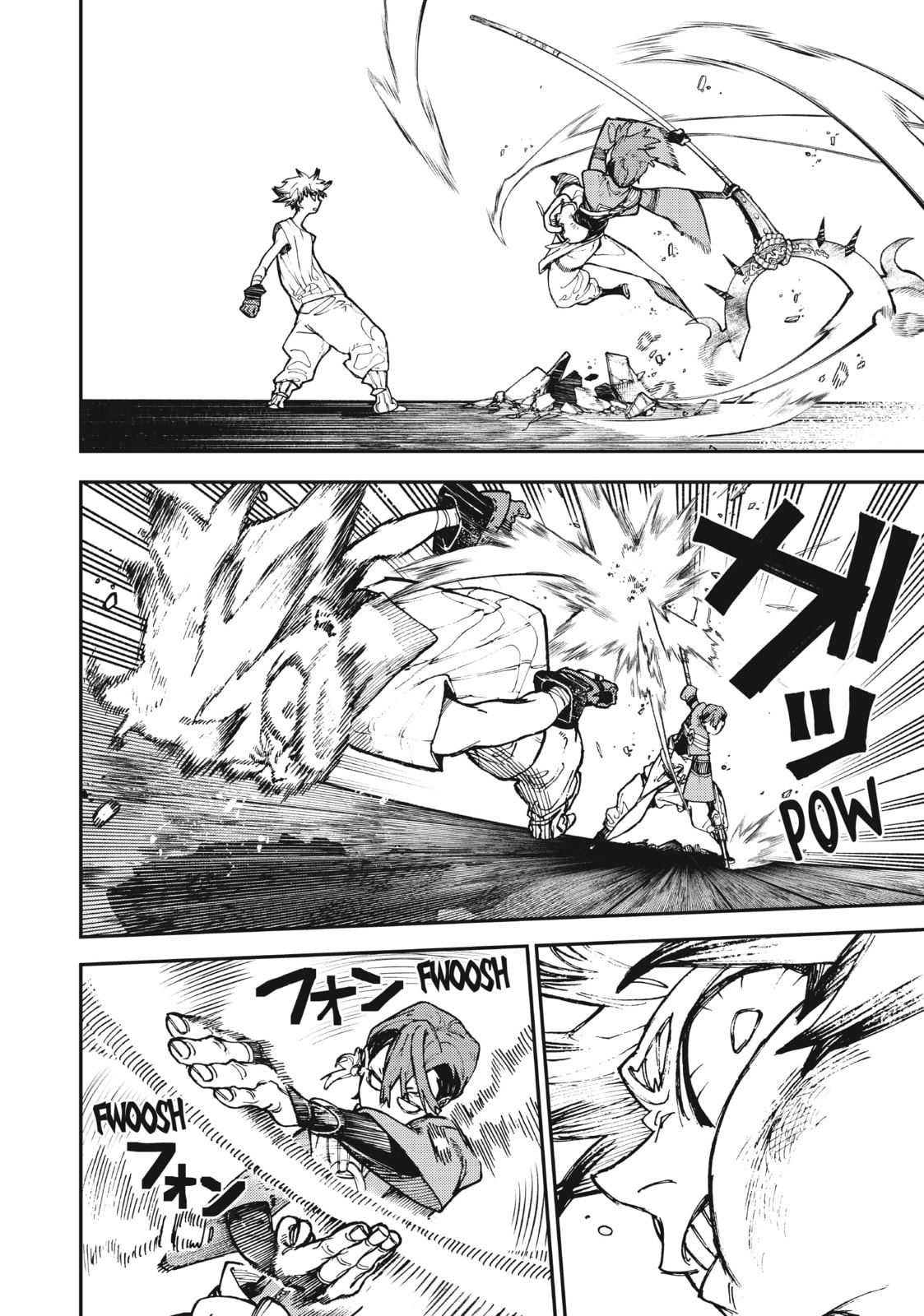 The "big" Fight page 3