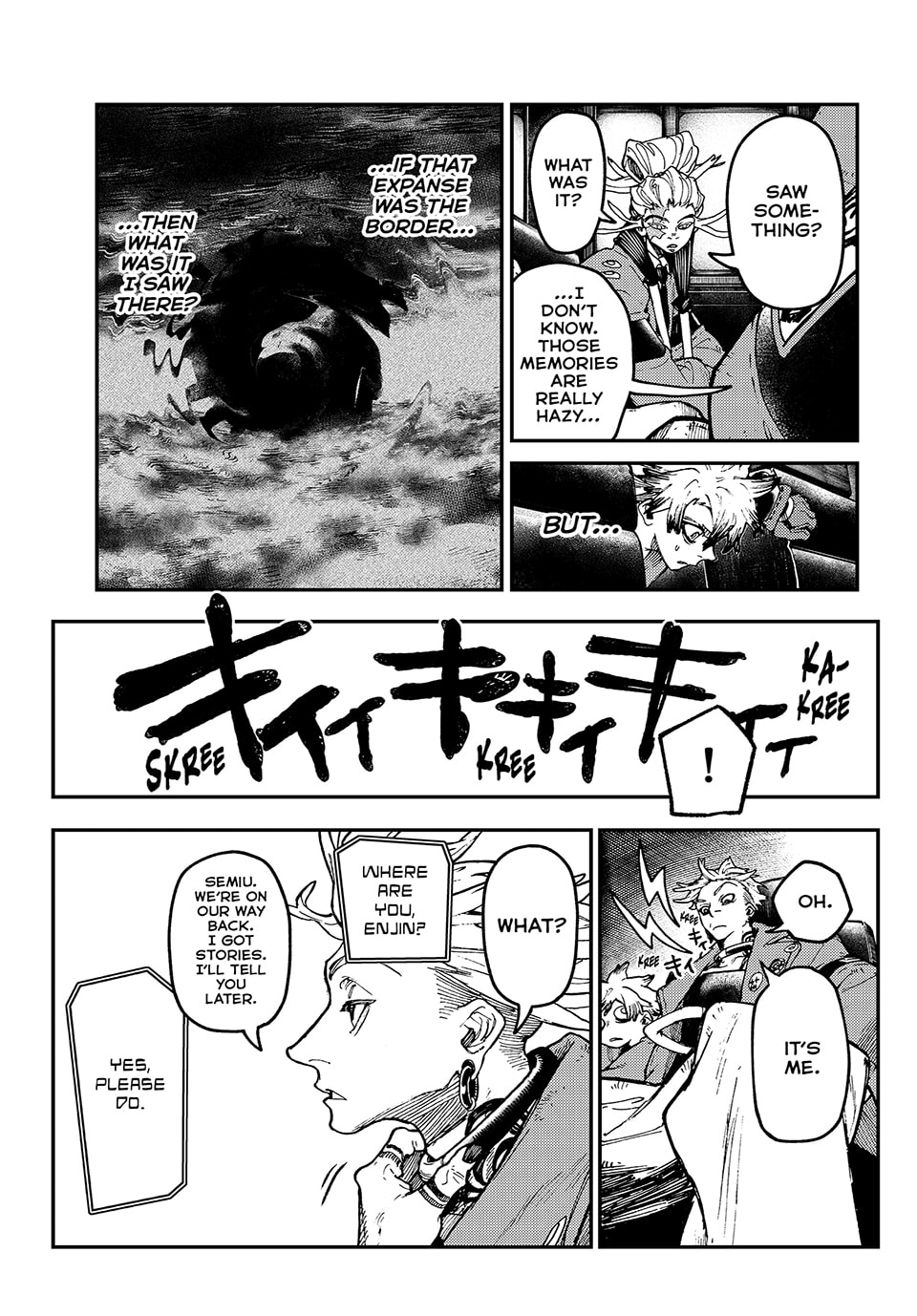 Gachiakuta – Chapter 44 page 16