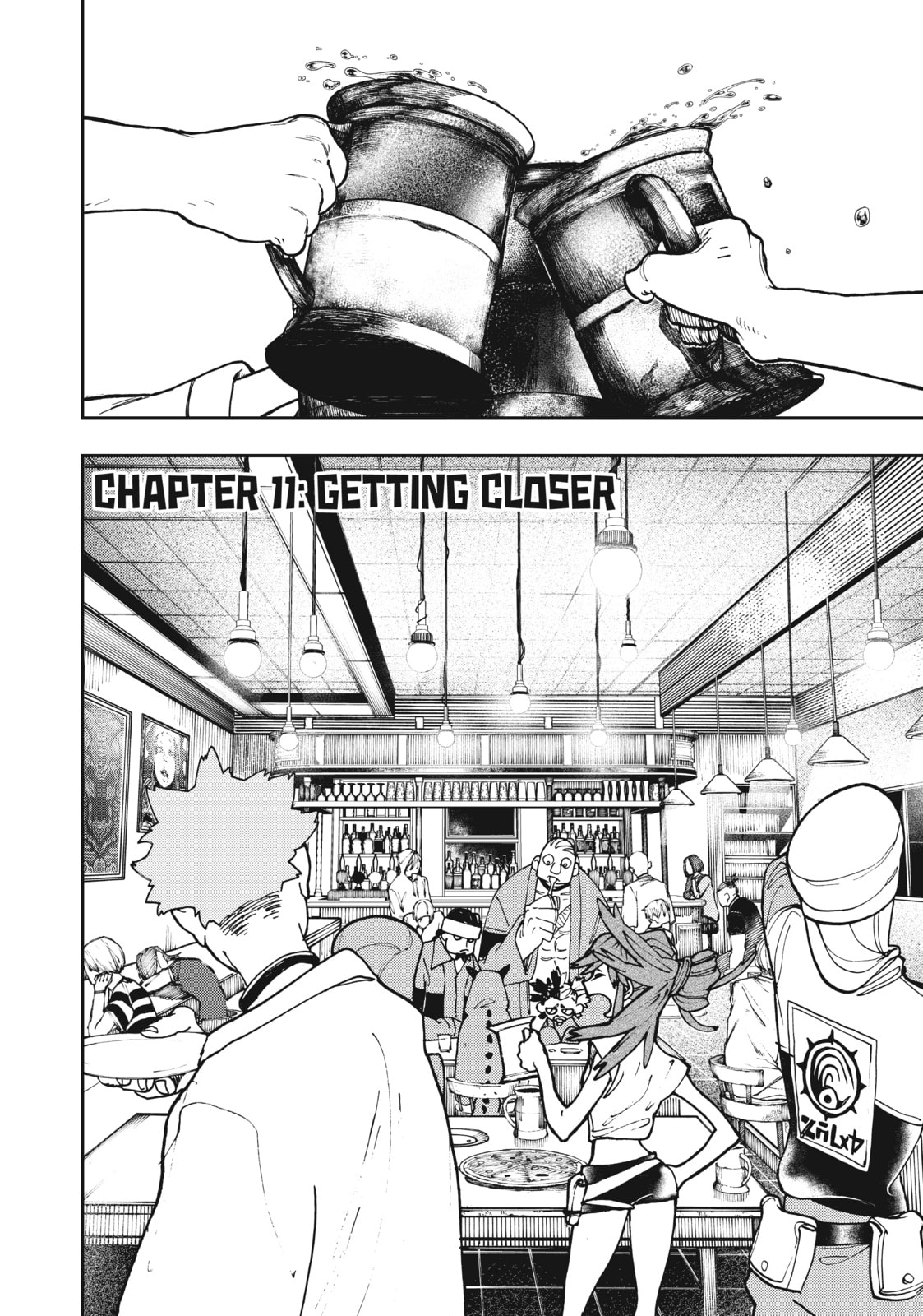 Getting Closer page 1