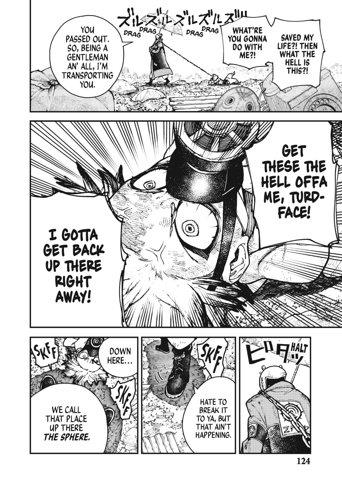 IMBUED page 7