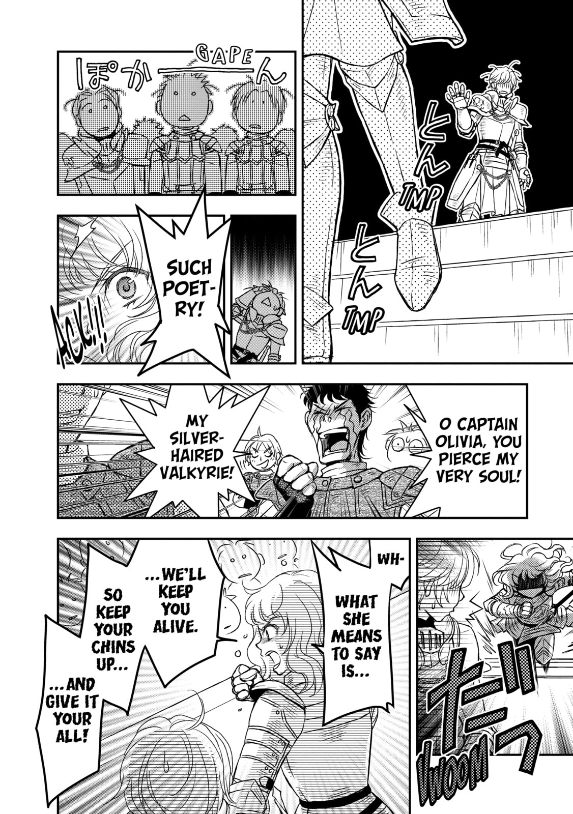 Death's Daughter and the Ebony Blade – Chapter 20 page 21