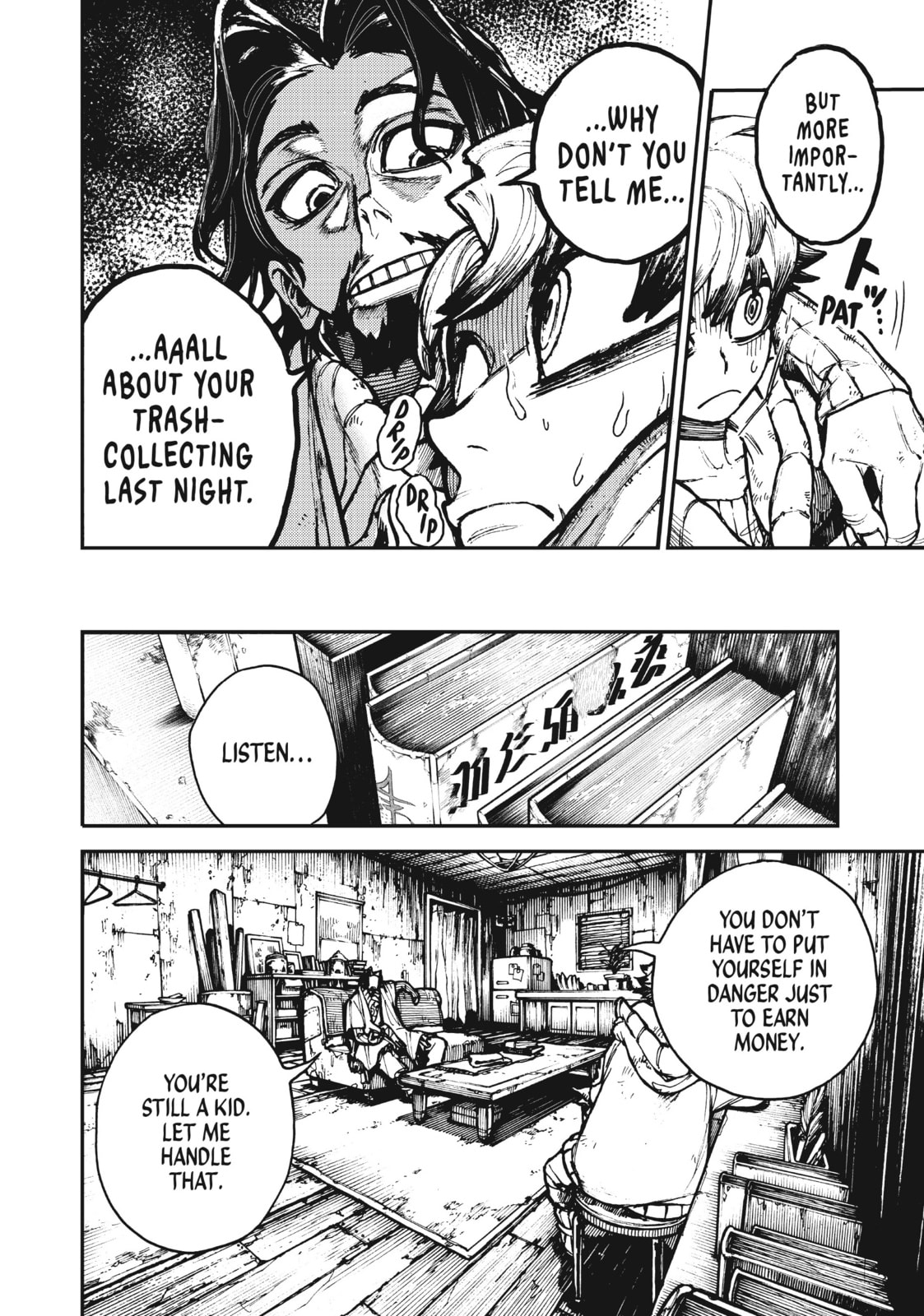 THE SPHERE page 28