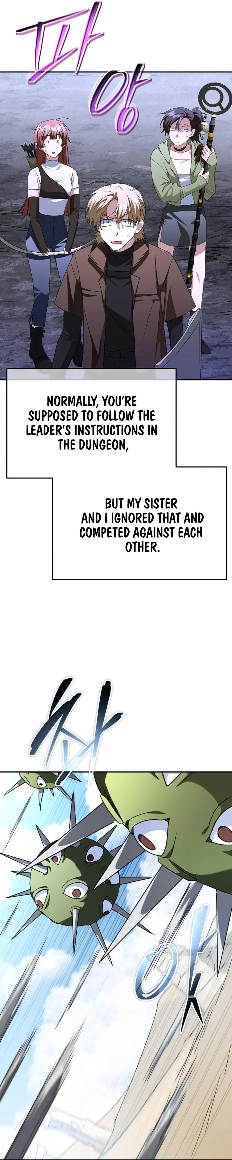 The Returned C-Rank Tank Won't Die! – Chapter 11 page 43