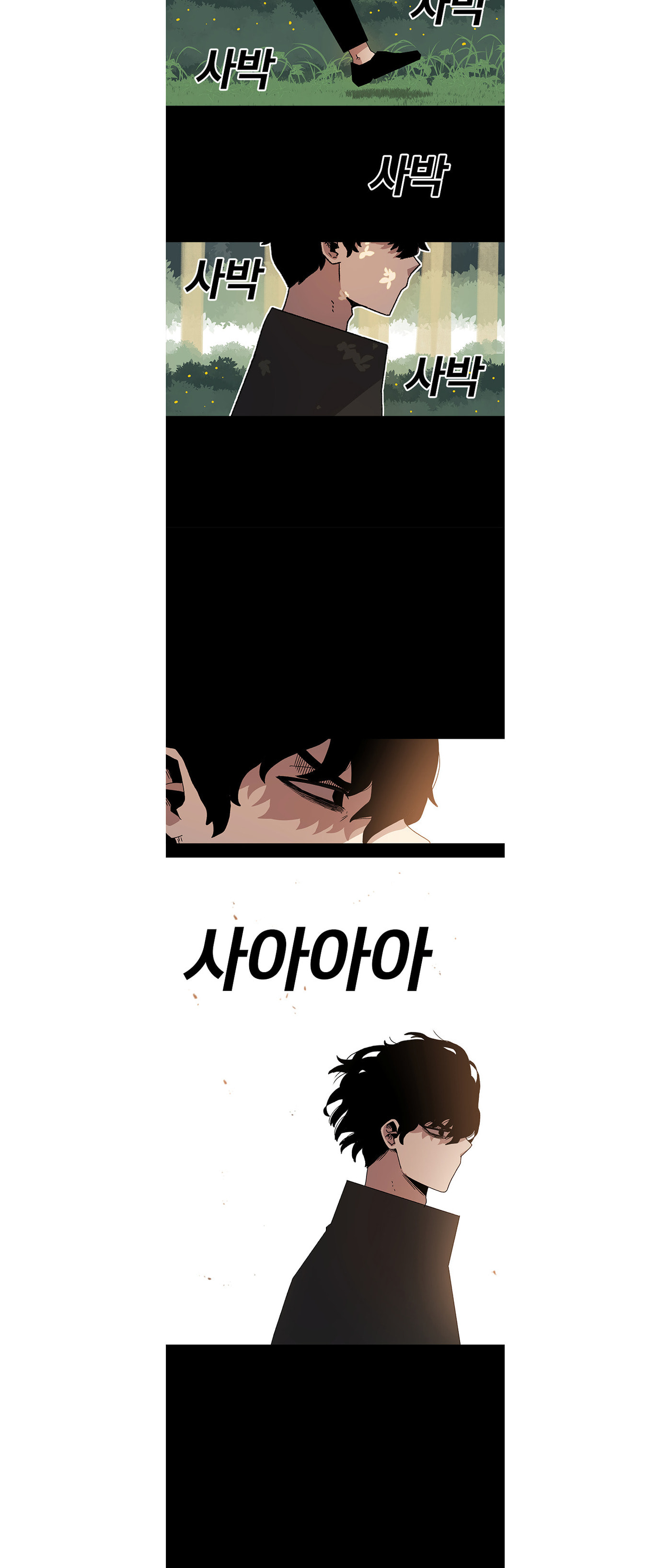 The House Without Time – Chapter 14 page 9