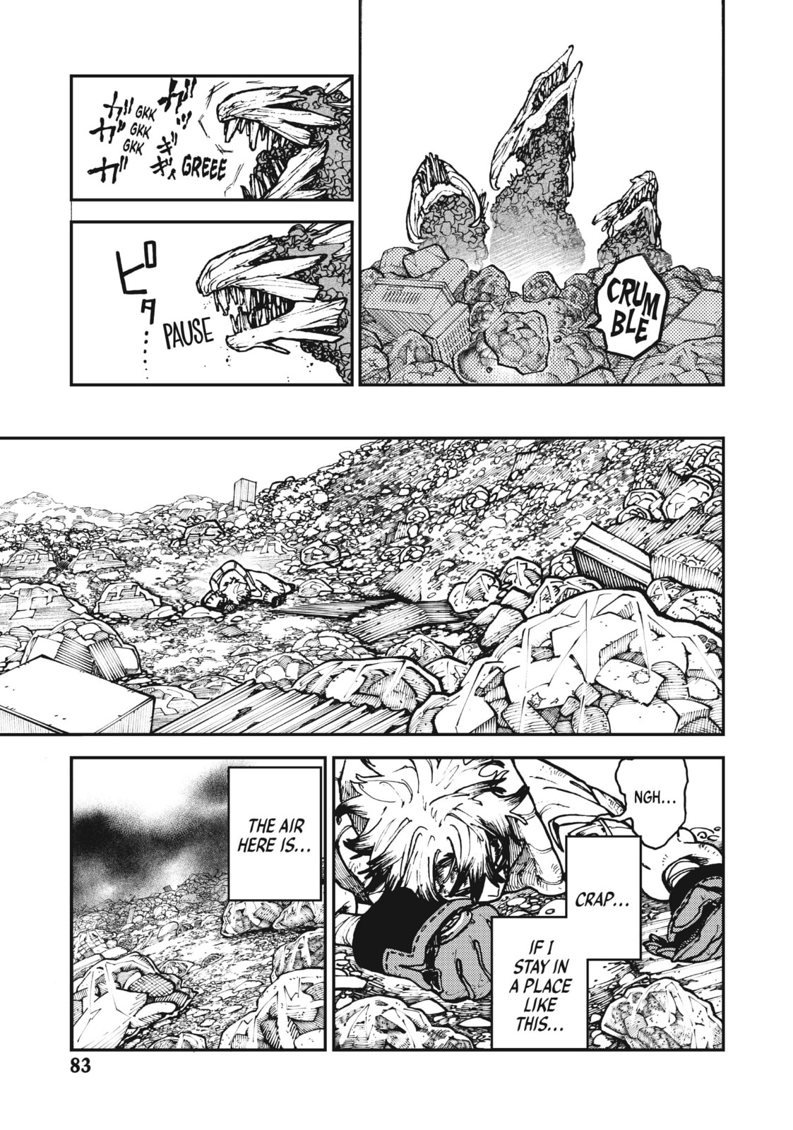 PSEUDO-LIVING THINGS page 7