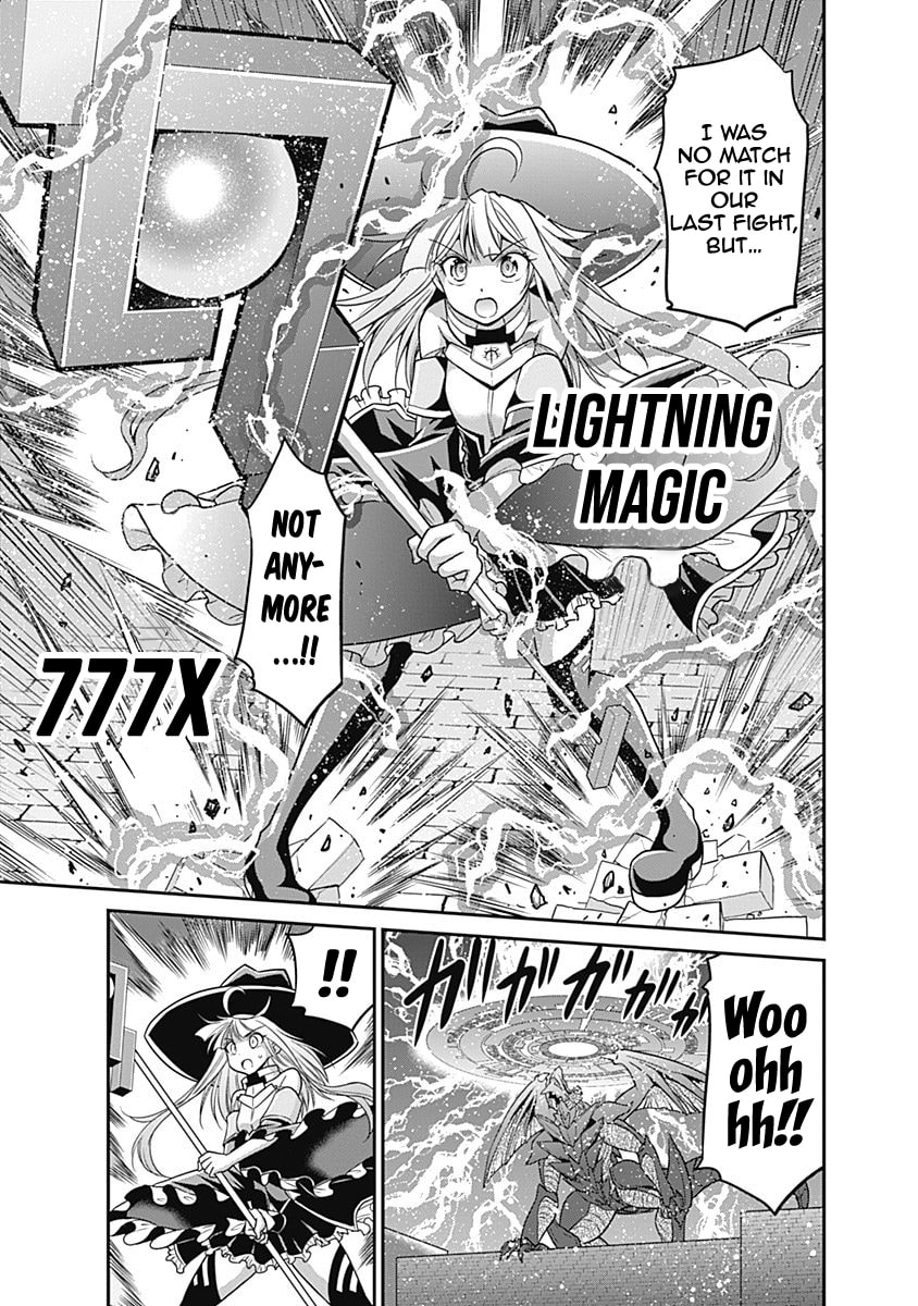 Counterattack! Gather the Defenders of the Royal Capital! page 18