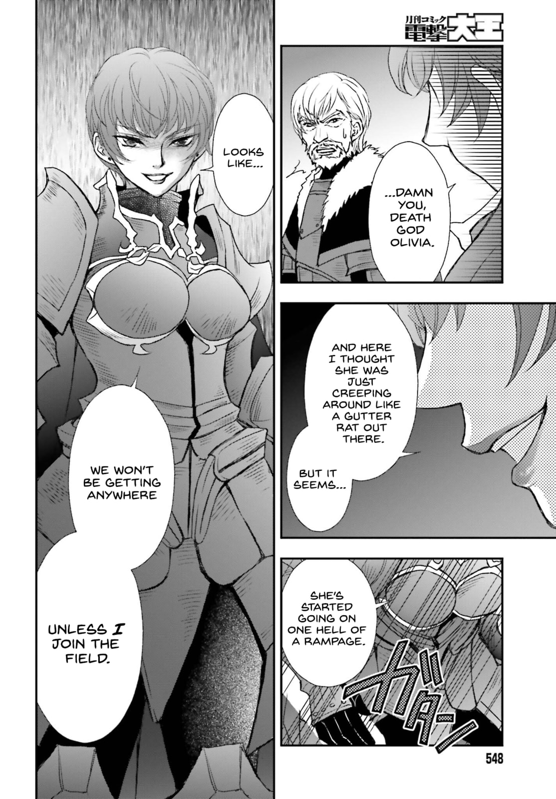 A provocative girl page 15
