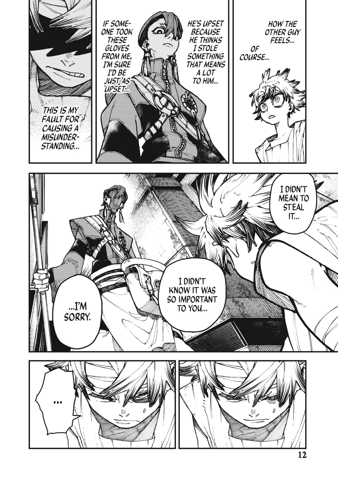Interpersonal page 7
