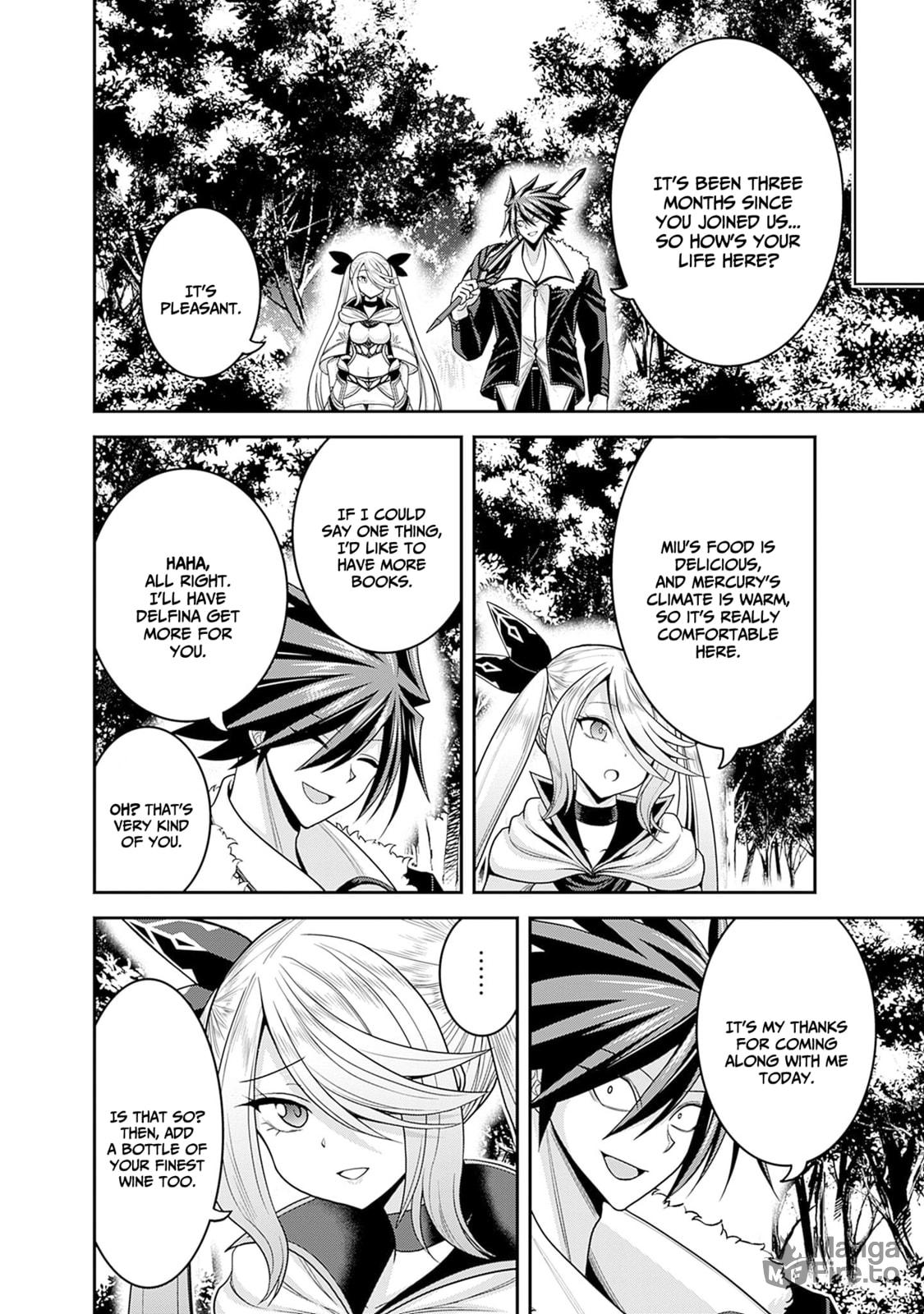 Assemble brave warriors! Establishment of the elite guards! page 24