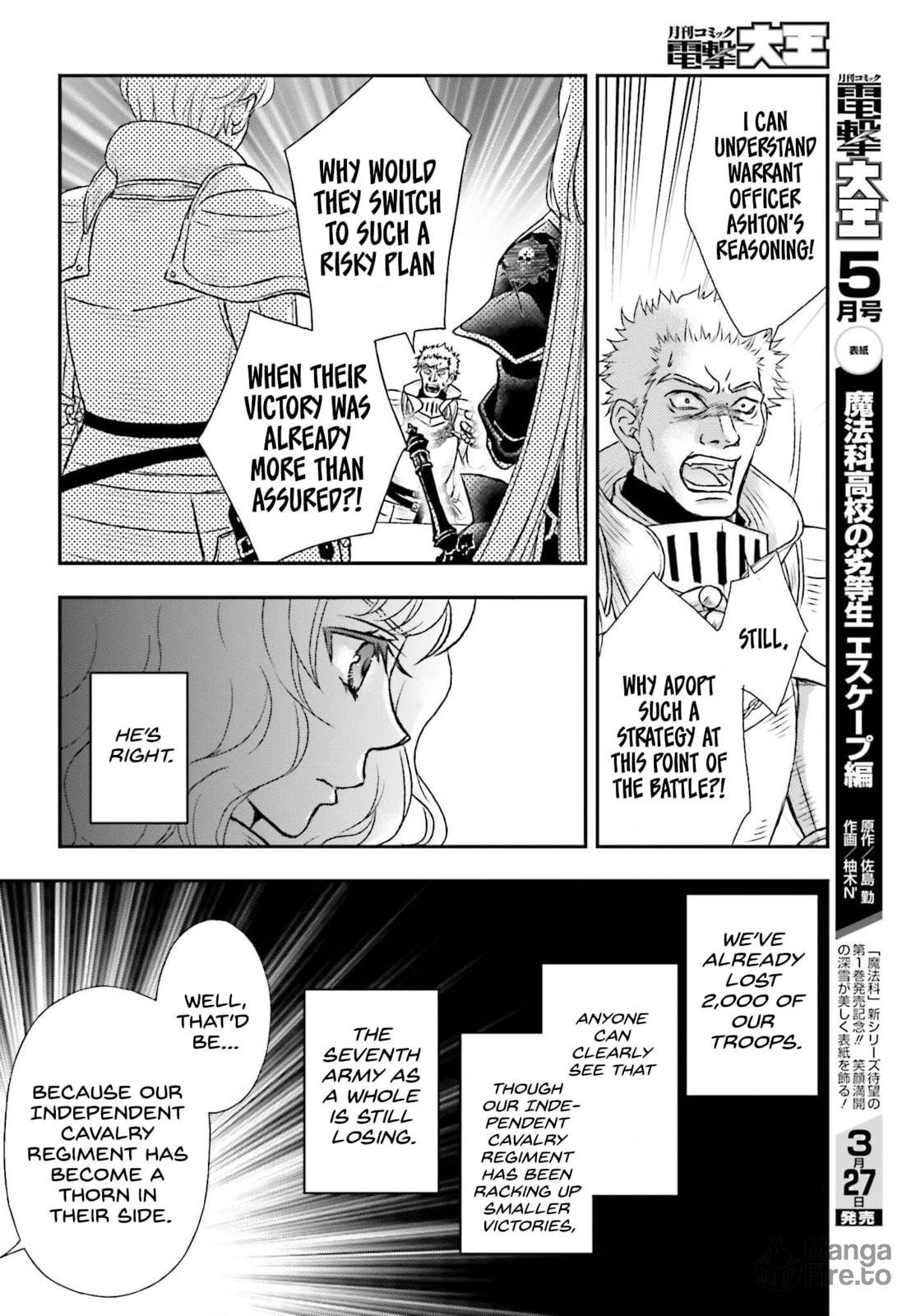 The wall of flames page 11