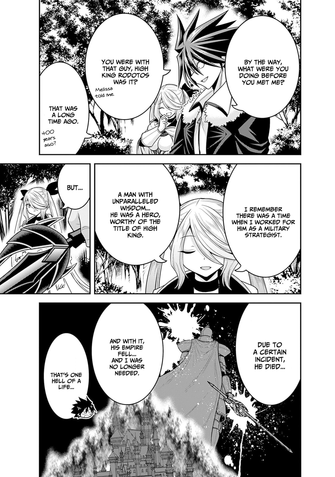 Assemble brave warriors! Establishment of the elite guards! page 25