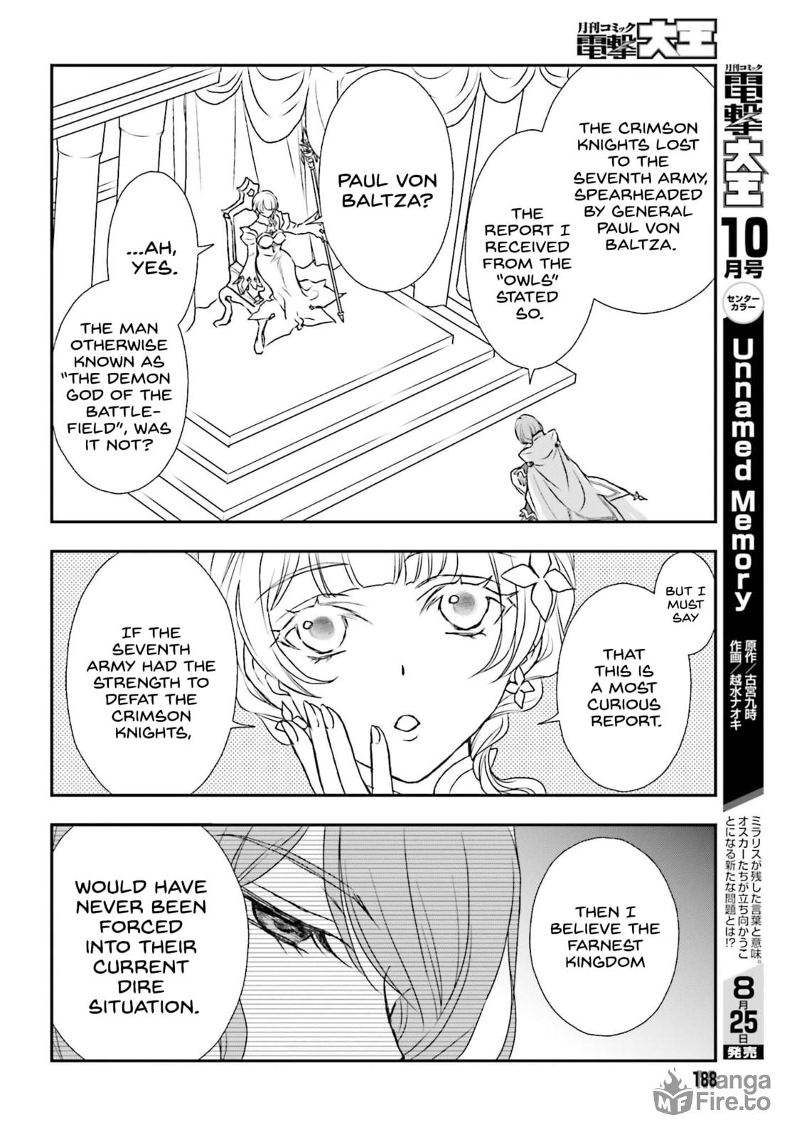The Seraph page 17