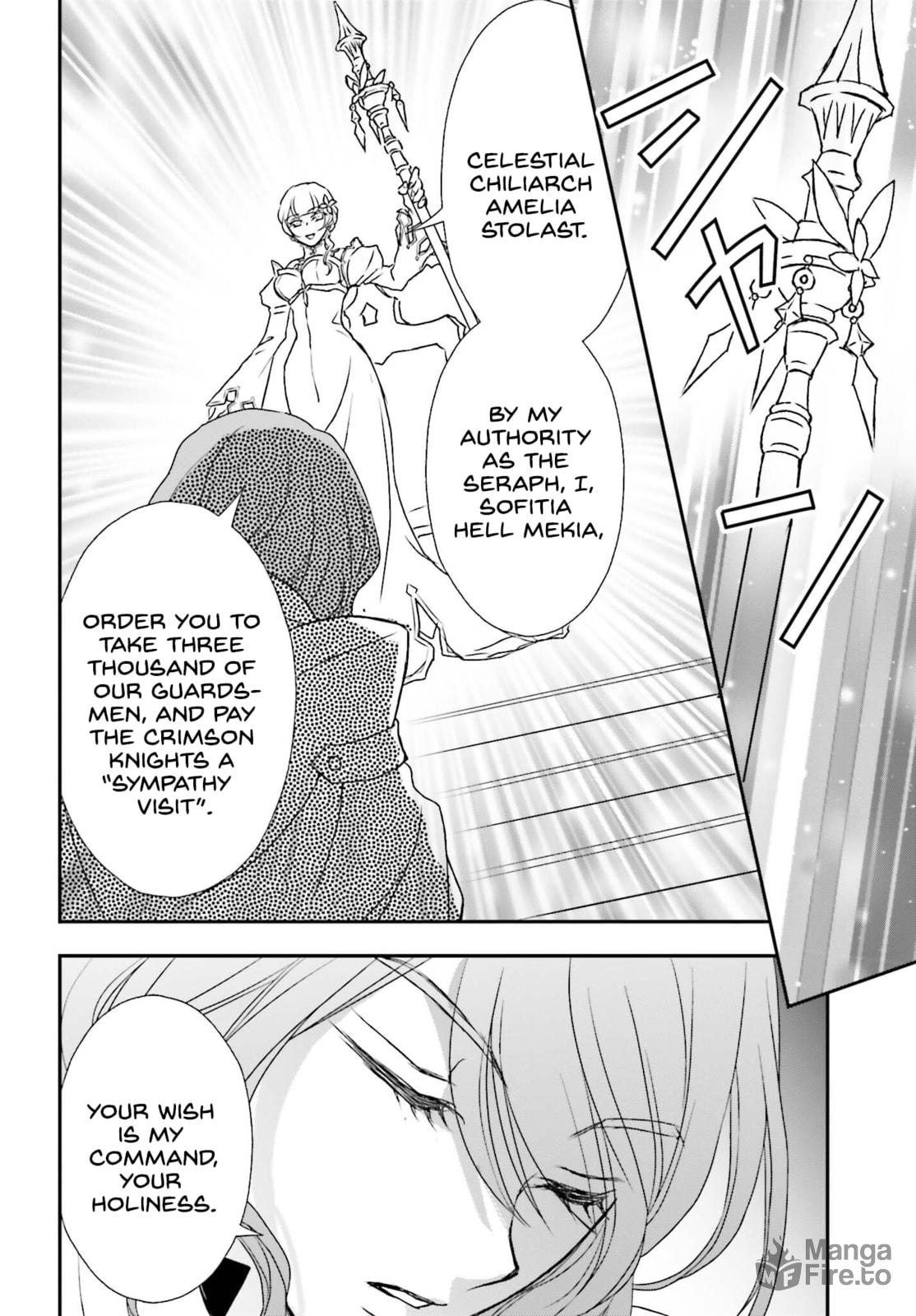 The Seraph page 23
