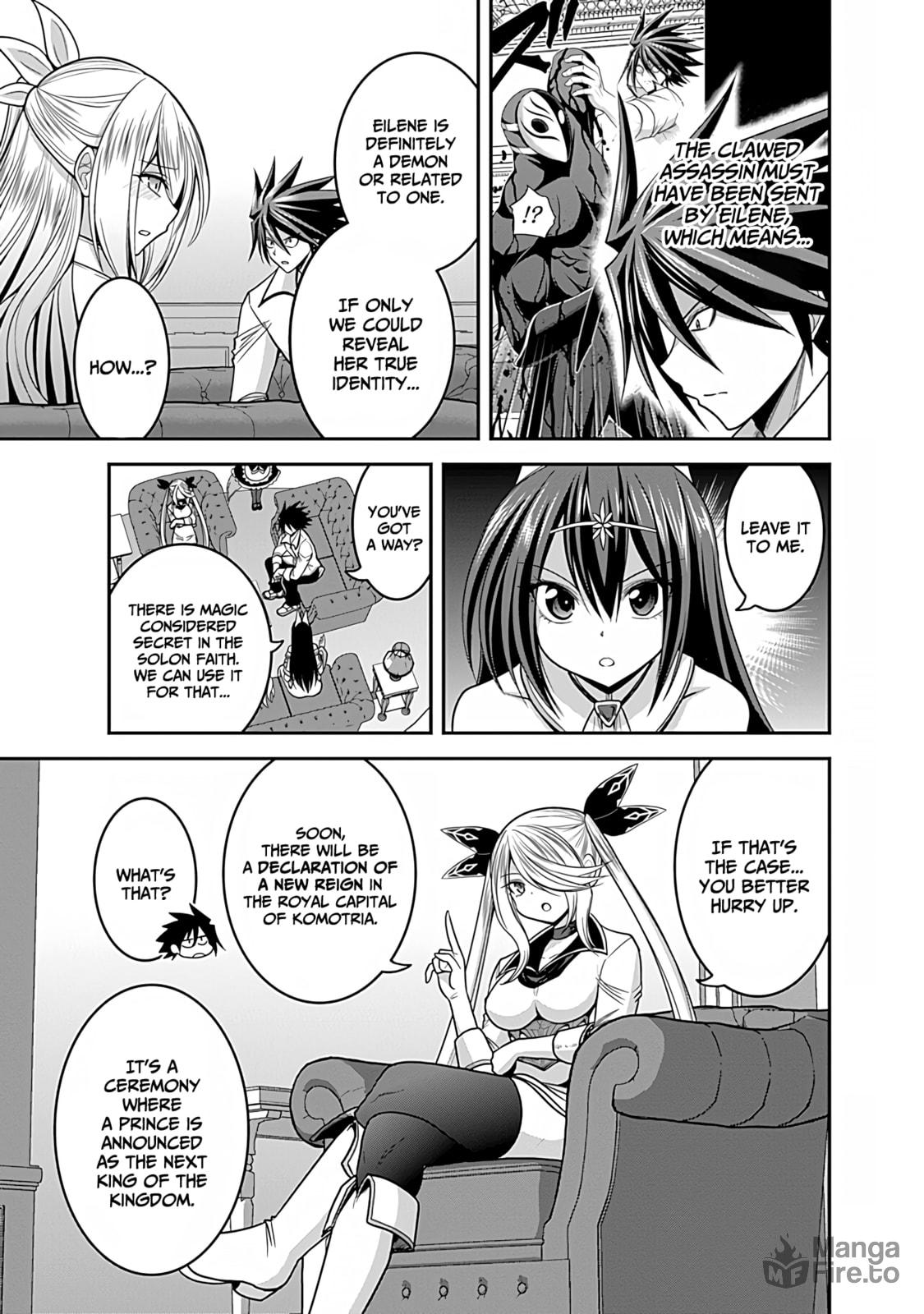 The trap of a betwitching beauty! Retake The Kingdom! page 11