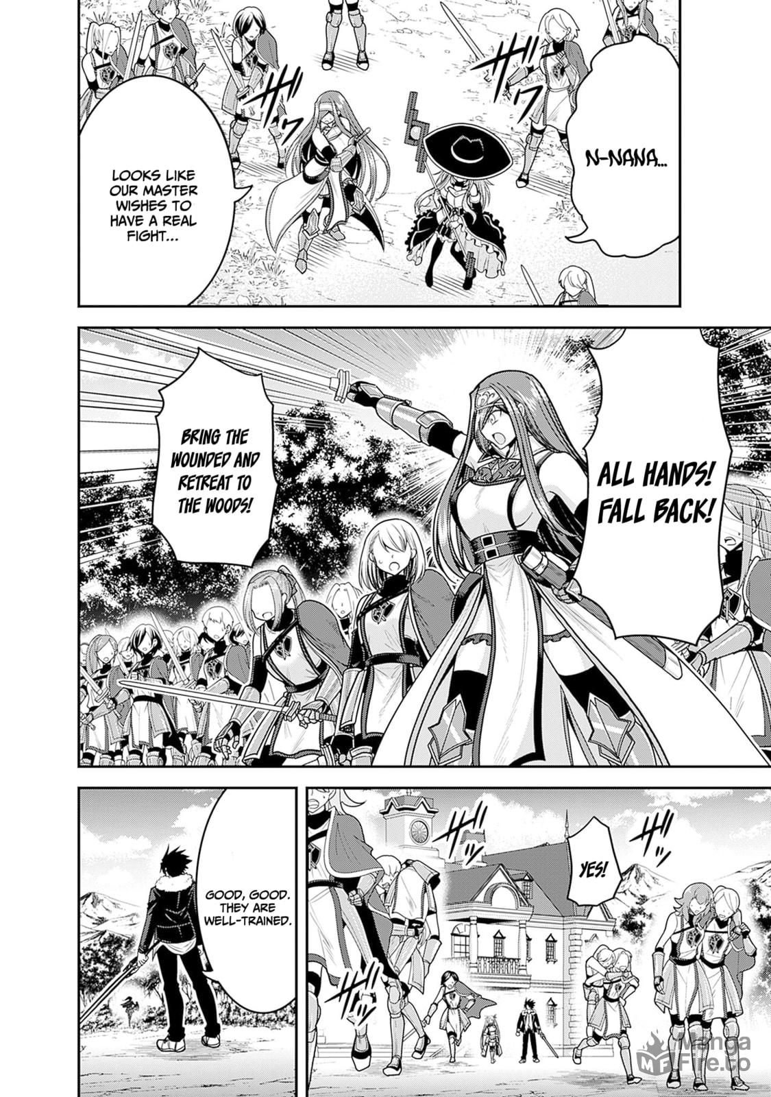 Assemble brave warriors! Establishment of the elite guards! page 20