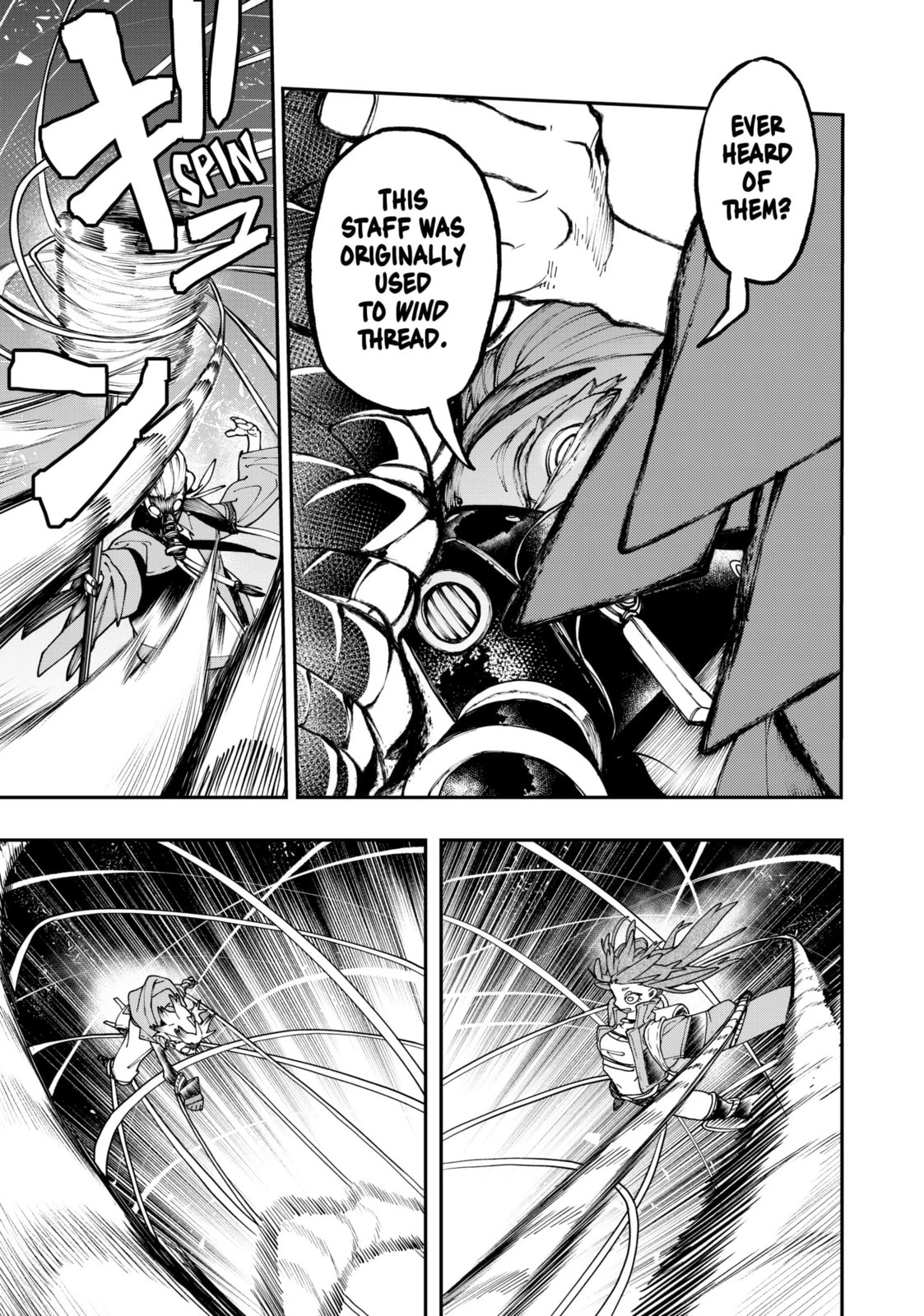Tamzy Roll page 16