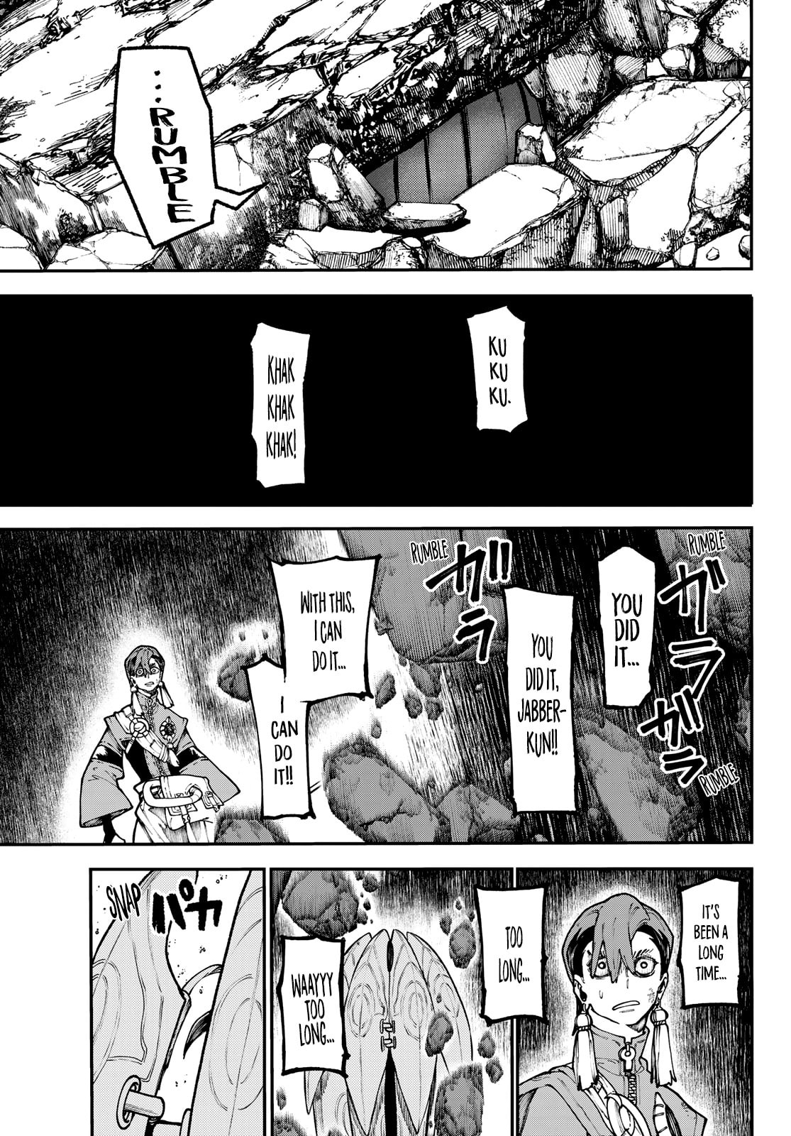 Gachiakuta – Chapter 51 page 15