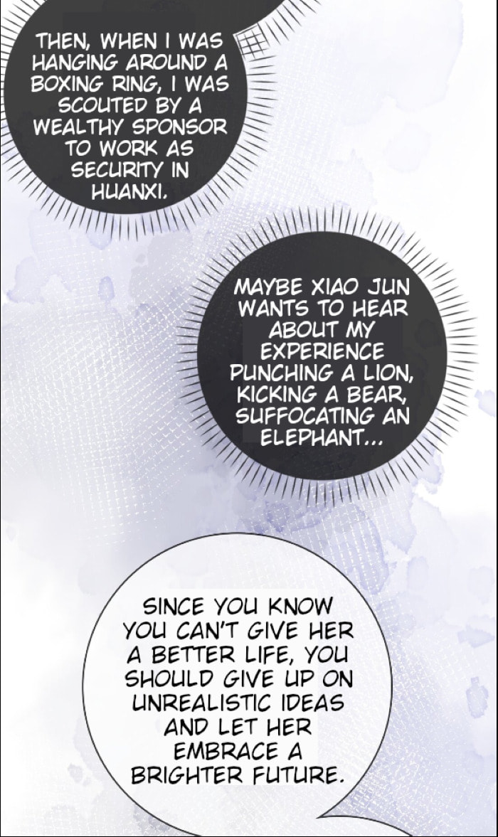 I Want To Leave page 12