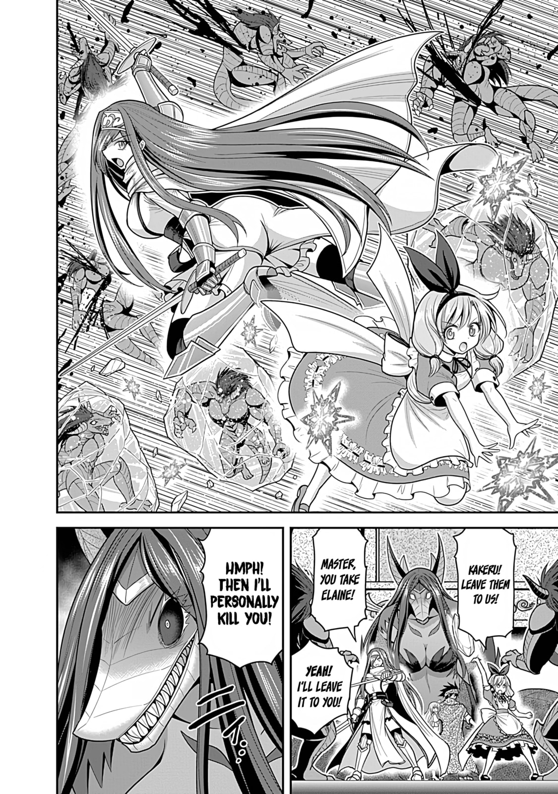 The trap of a betwitching beauty! Retake The Kingdom! page 28