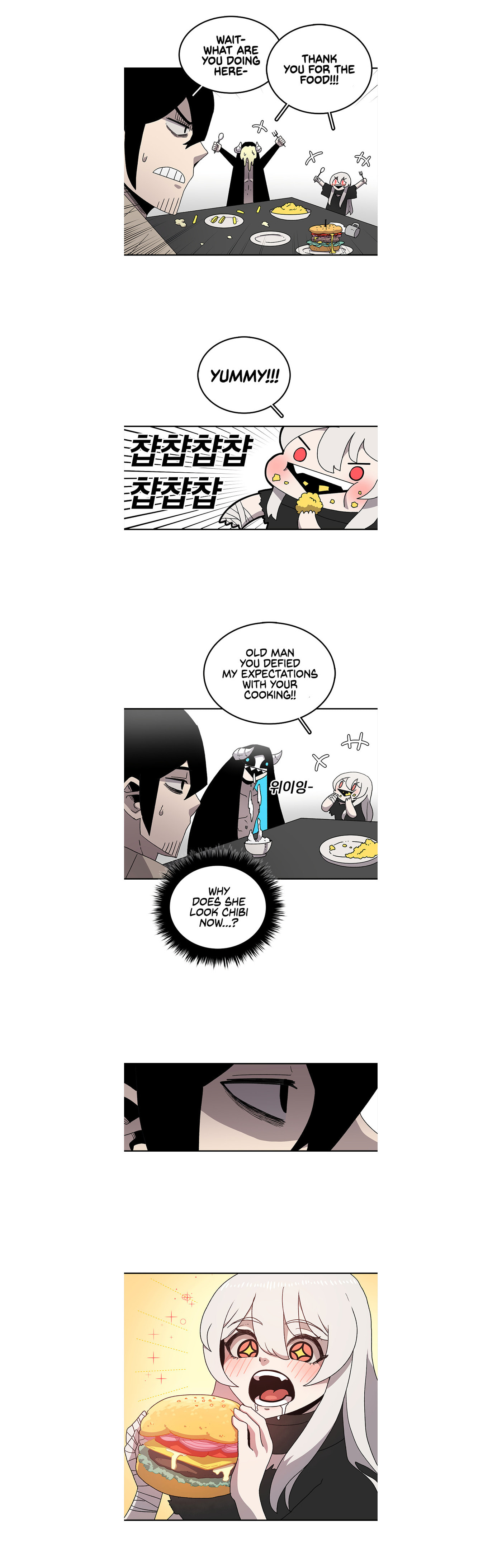 The House Without Time – Chapter 7 page 21