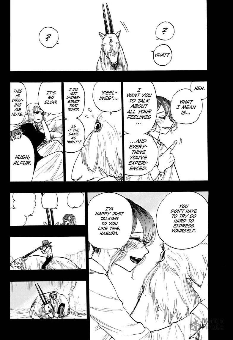 I Do Not Understand page 26