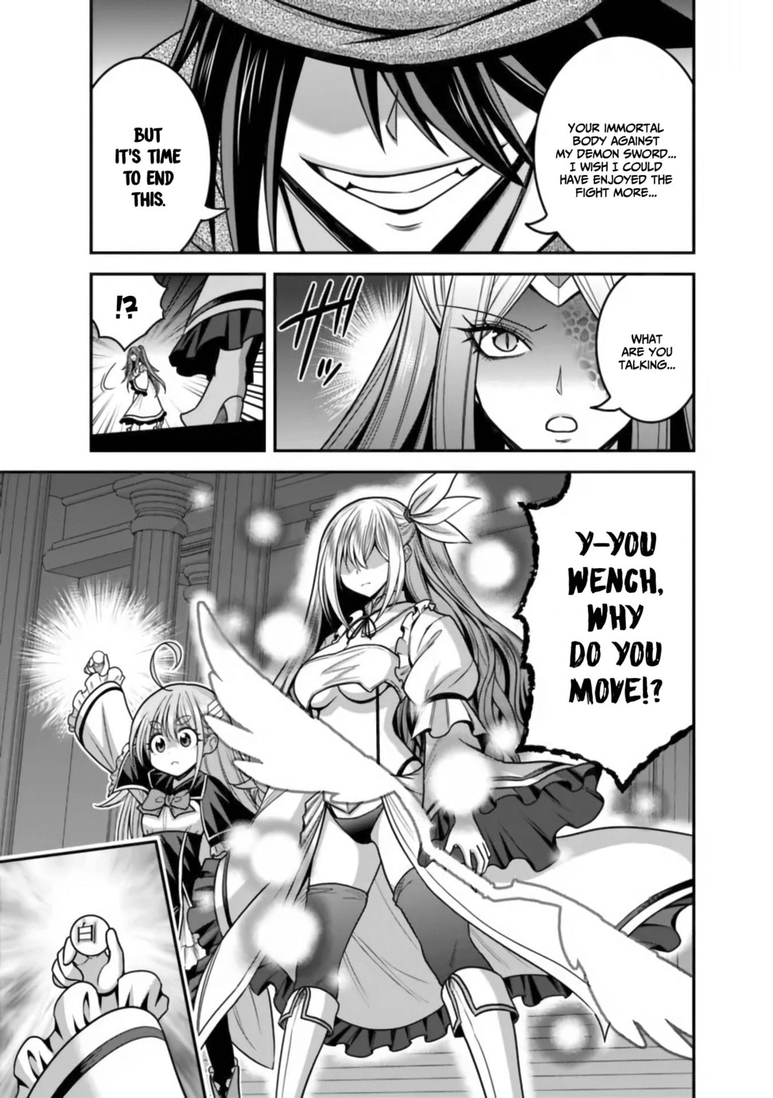 Mysterious power! A double slash and a purifying spell! page 25