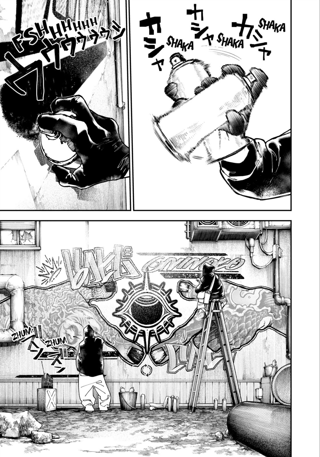 The City of Graffiti page 0