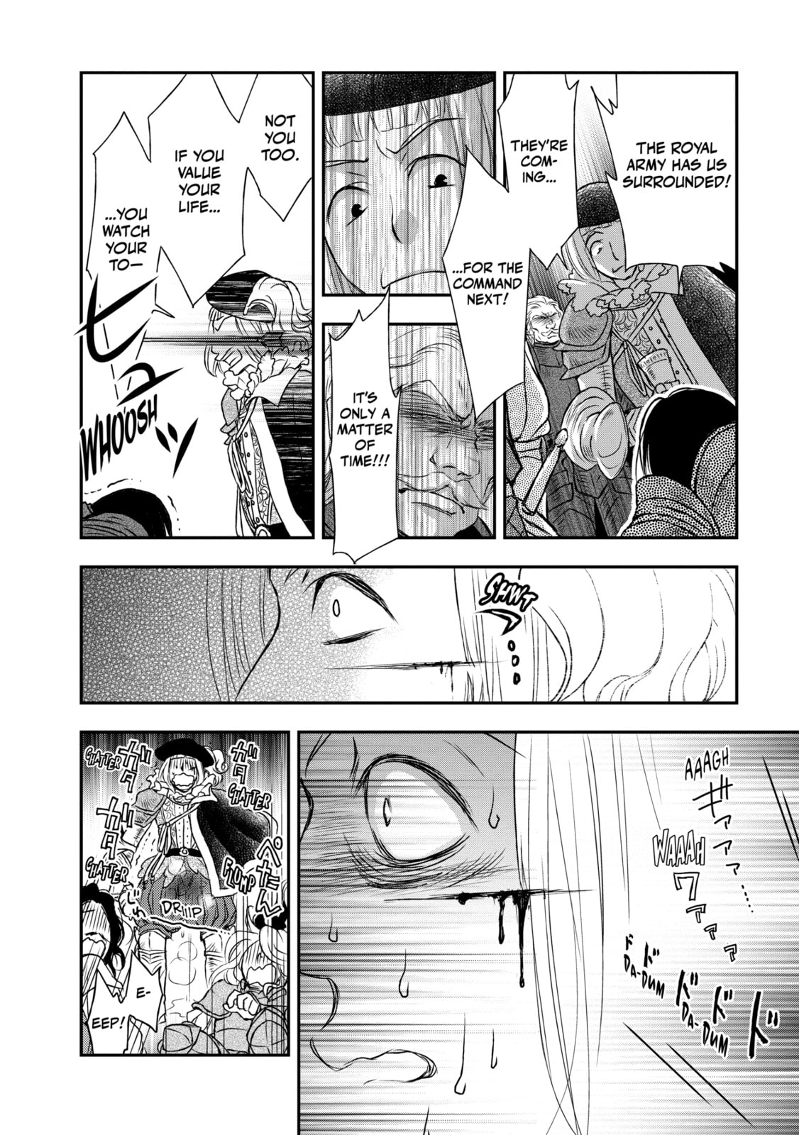 Death's Daughter and the Ebony Blade – Chapter 8 page 15