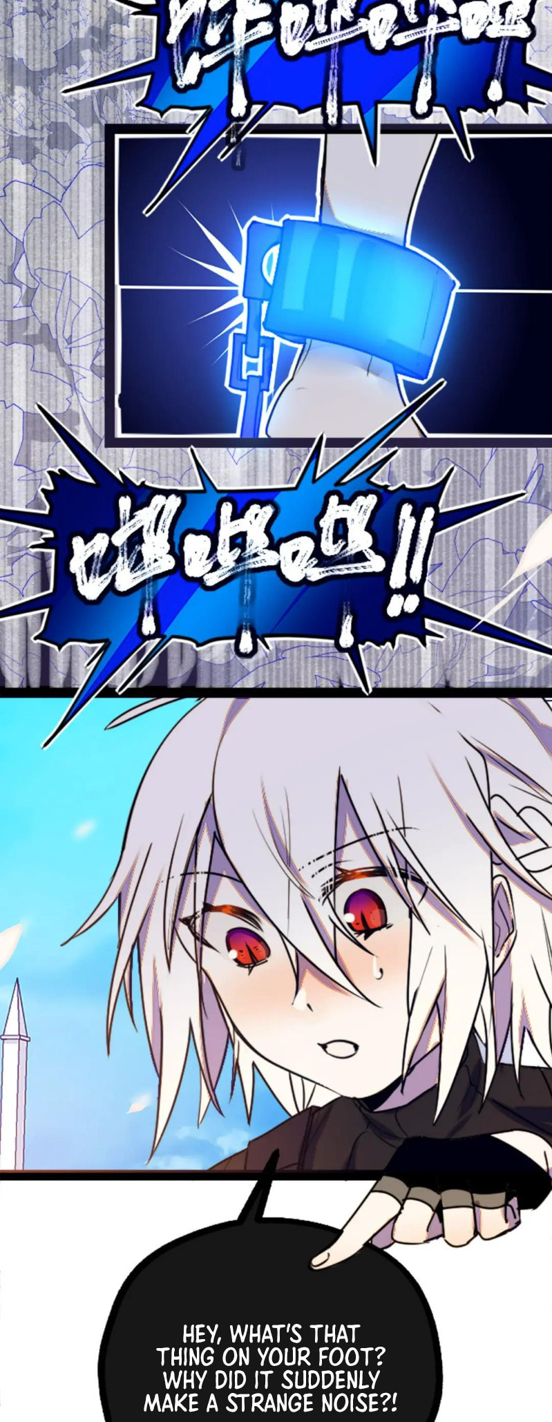 Hei Xue, Bai Yue, Yong Sheng Hua (Colored) – Chapter 5 page 15