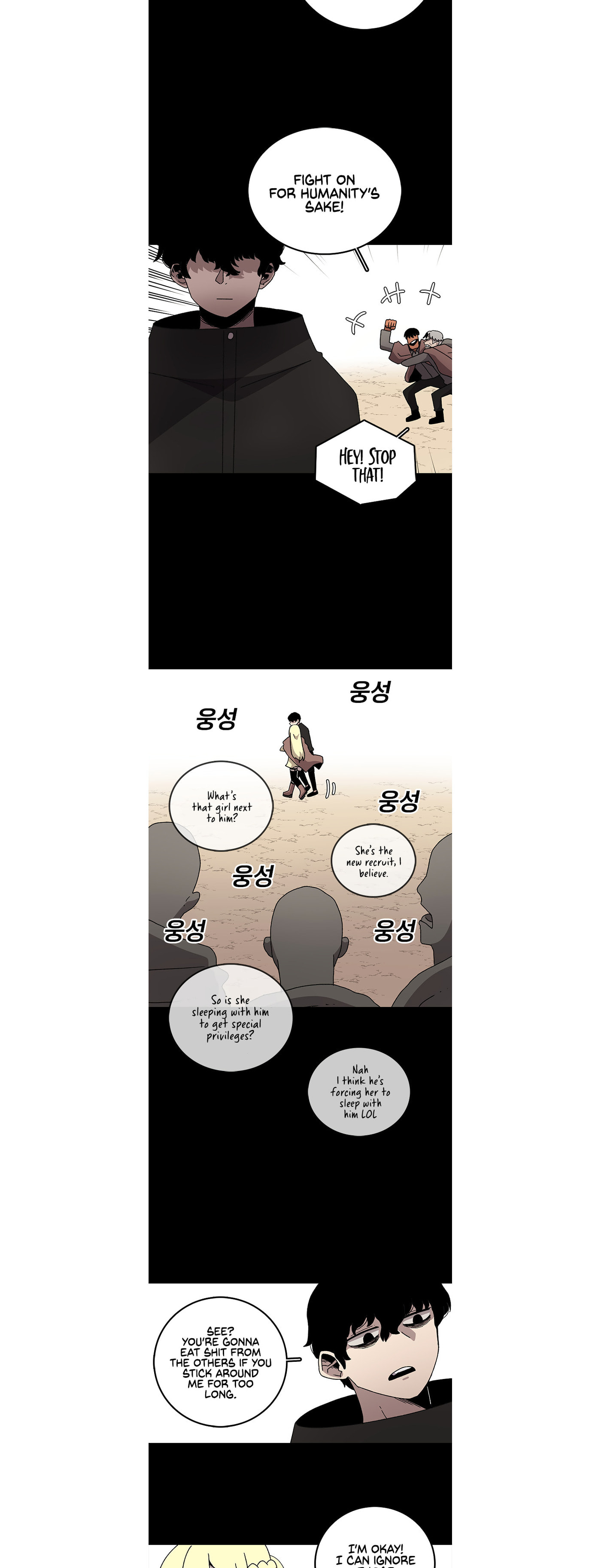 The House Without Time – Chapter 10 page 10