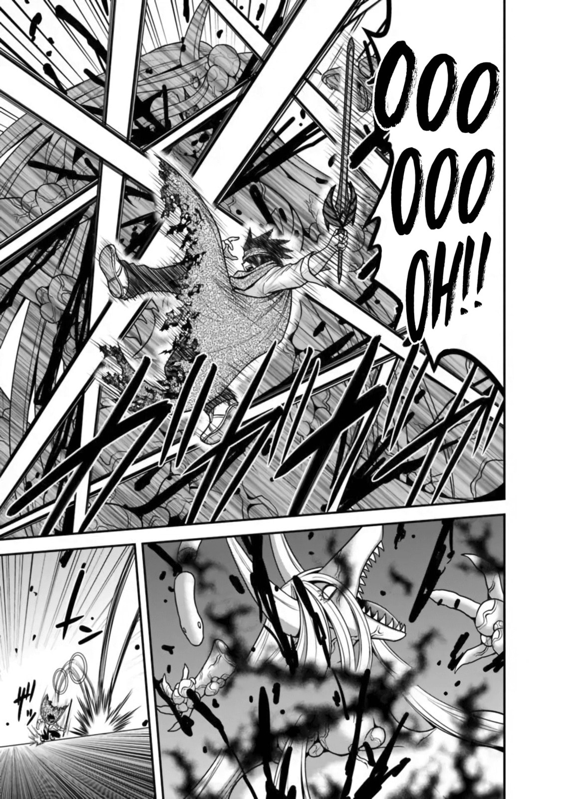 Mysterious power! A double slash and a purifying spell! page 21