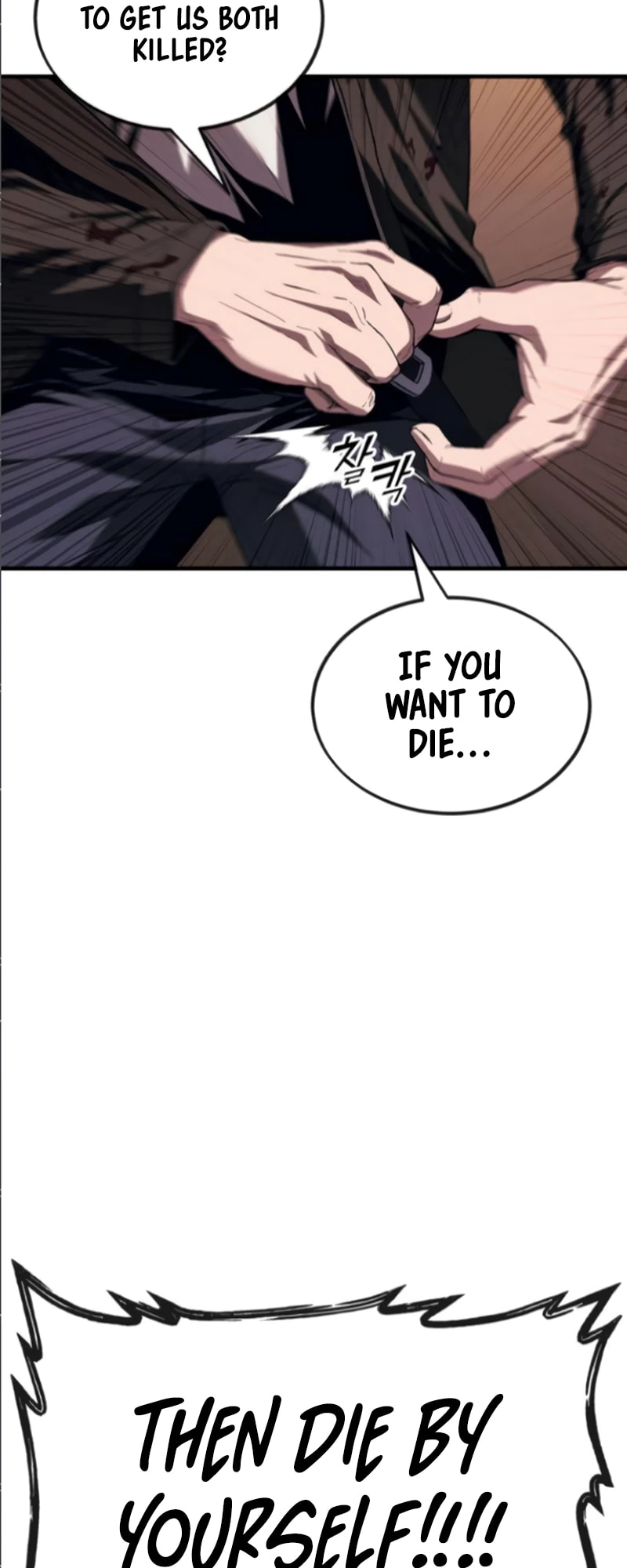 Rust – Chapter 17 page 82