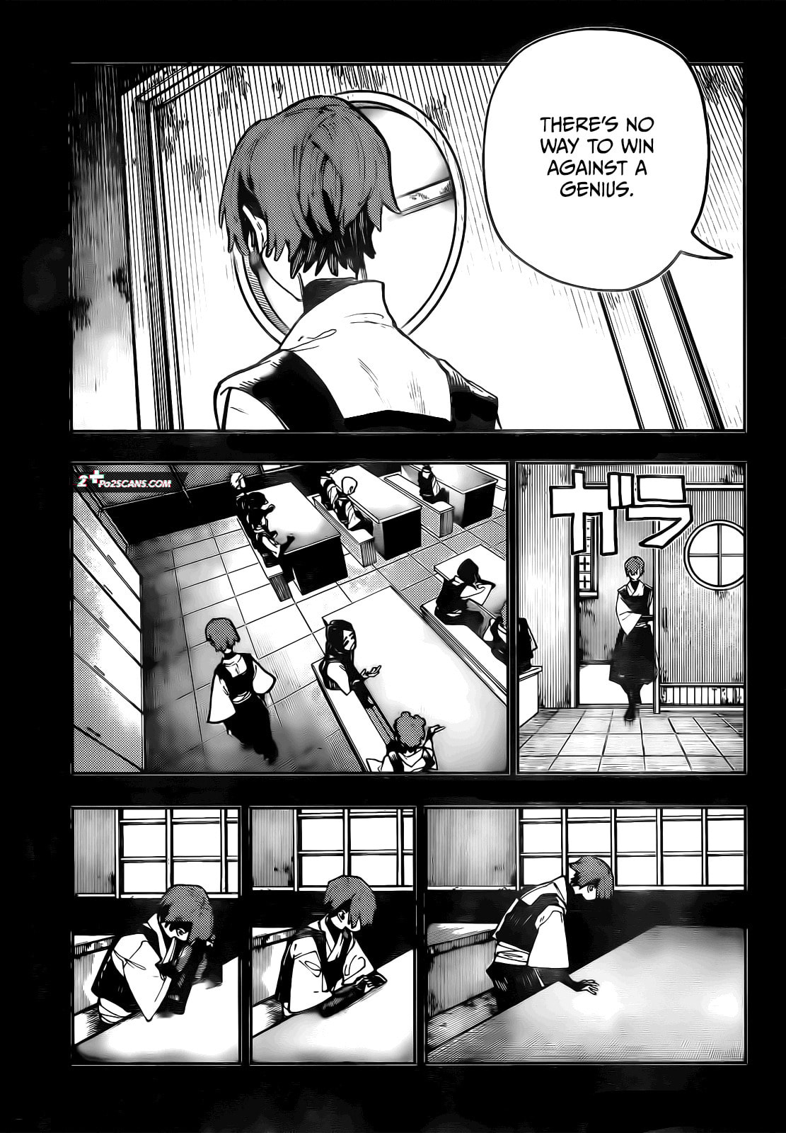 Gachiakuta – Chapter 57 page 13
