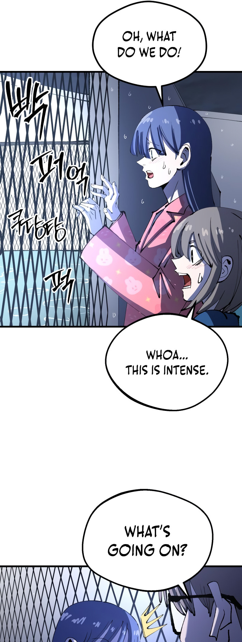 The Island Where Stars and Chains Rise – Chapter 12 page 7