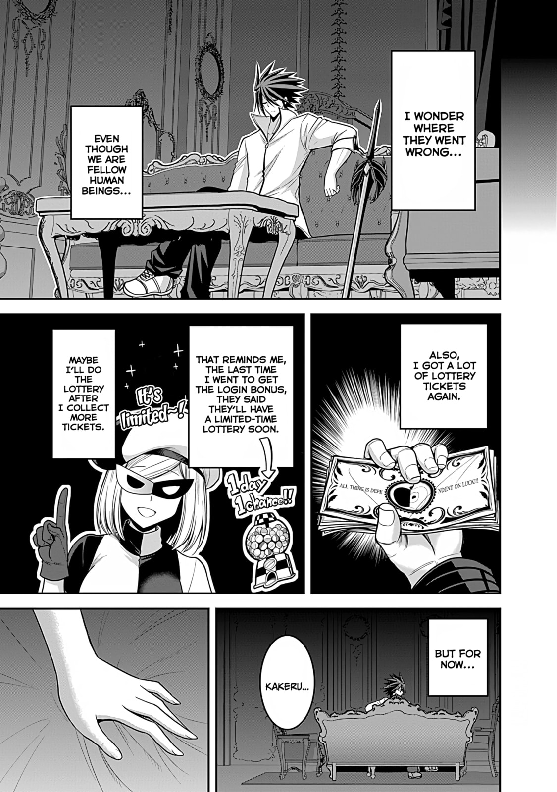 Yet again! An intruder targets the queen! page 3