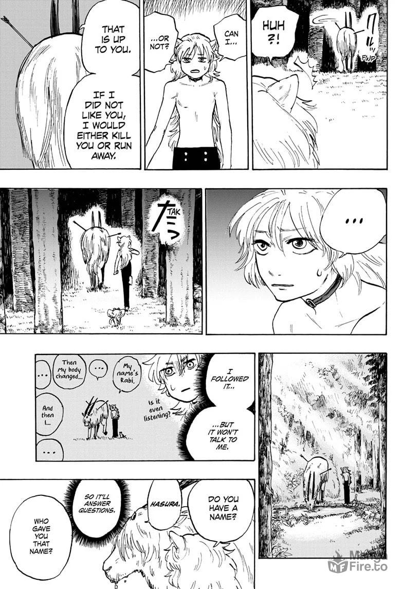 I Do Not Understand page 11