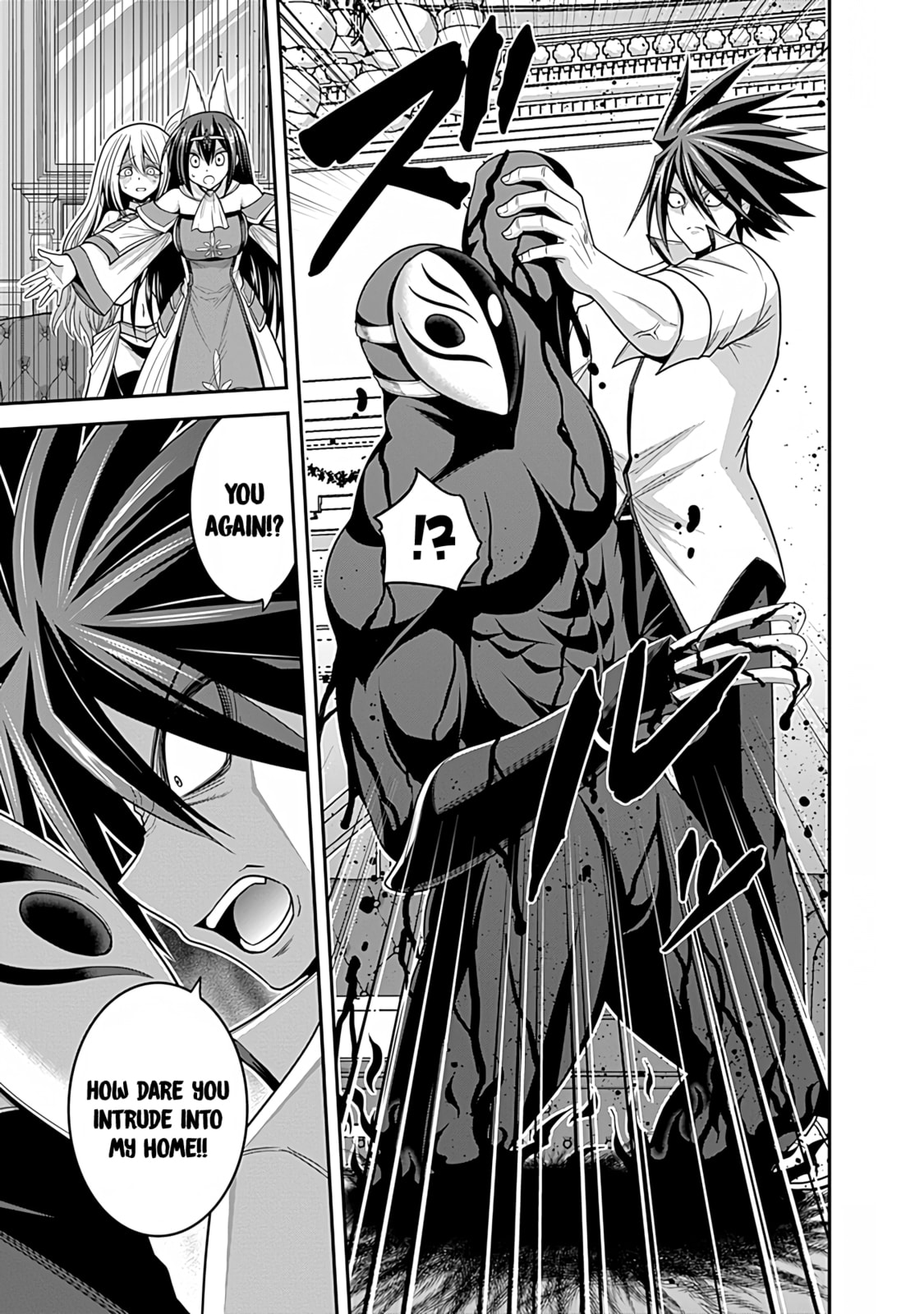 Yet again! An intruder targets the queen! page 25