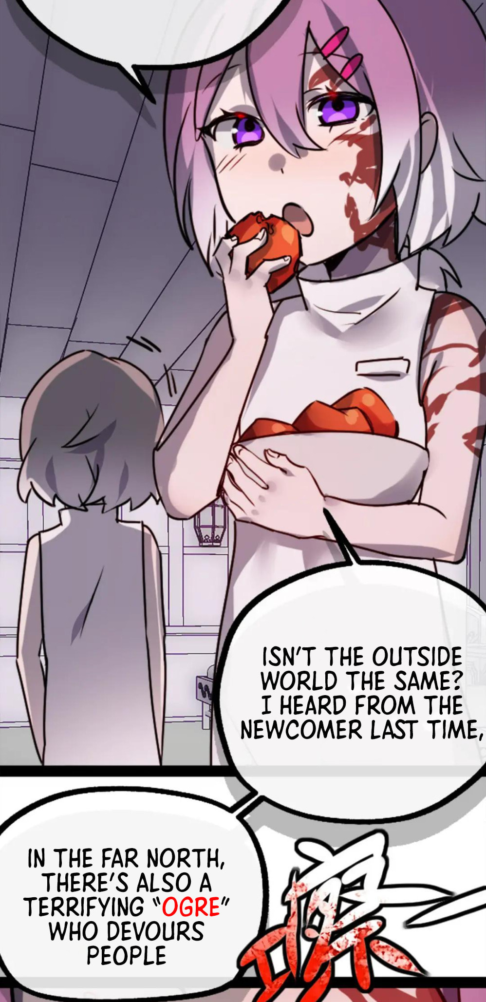 Hei Xue, Bai Yue, Yong Sheng Hua (Colored) – Chapter 7 page 45