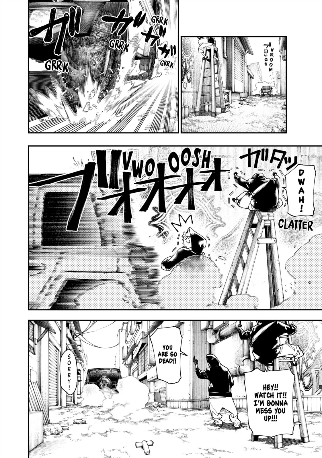 The City of Graffiti page 1