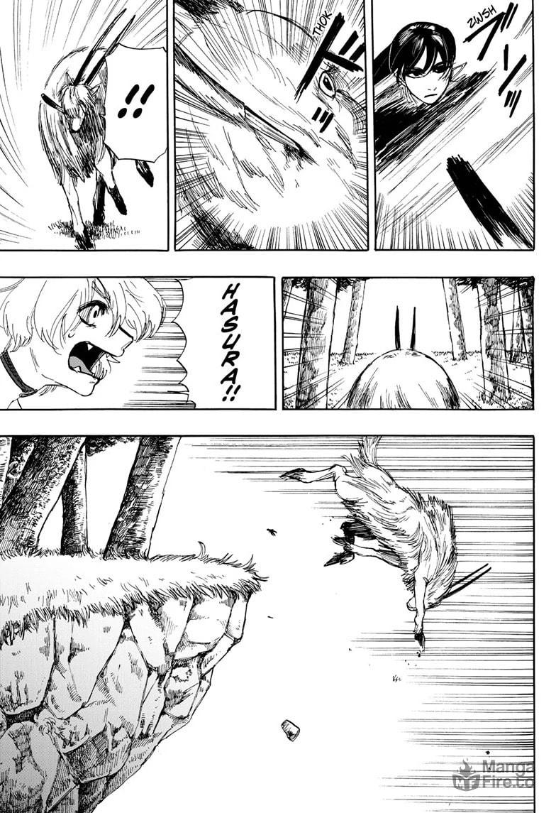I Do Not Understand page 23