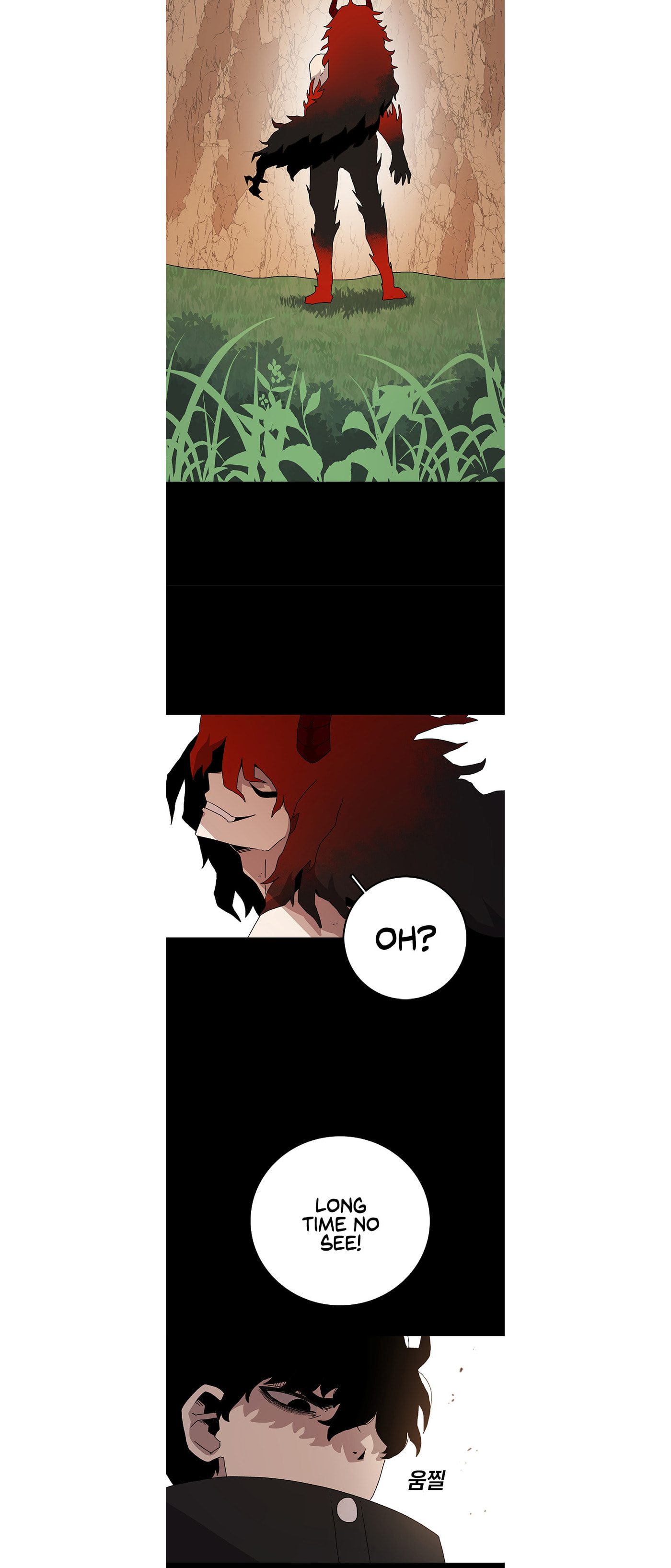 The House Without Time – Chapter 14 page 13