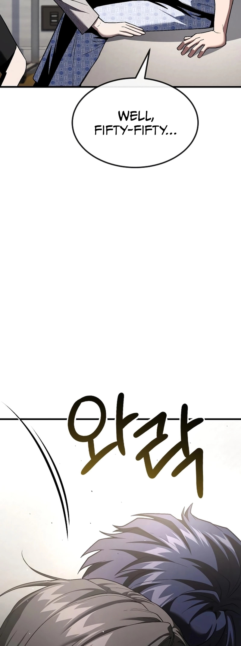 Rust – Chapter 34 page 43