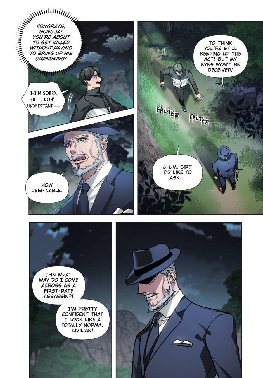 SSS-Class Revival Hunter (Book Version) – Chapter 5 page 22