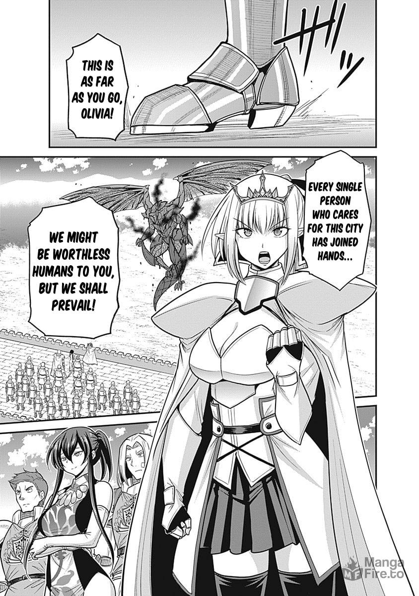 Counterattack! Gather the Defenders of the Royal Capital! page 32