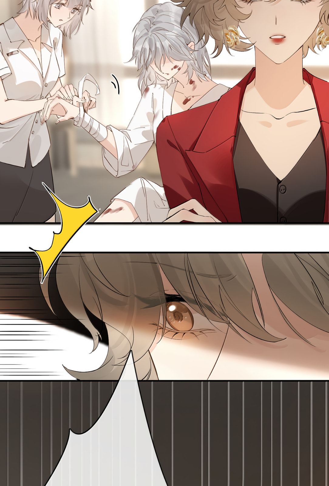Where Do You Want To Take Her?! page 13