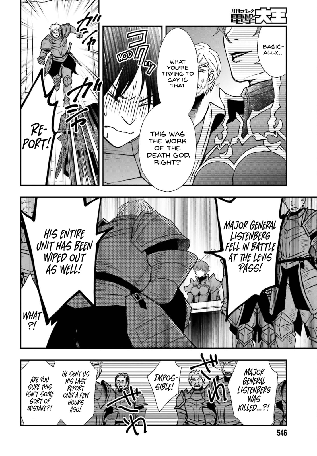 A provocative girl page 13