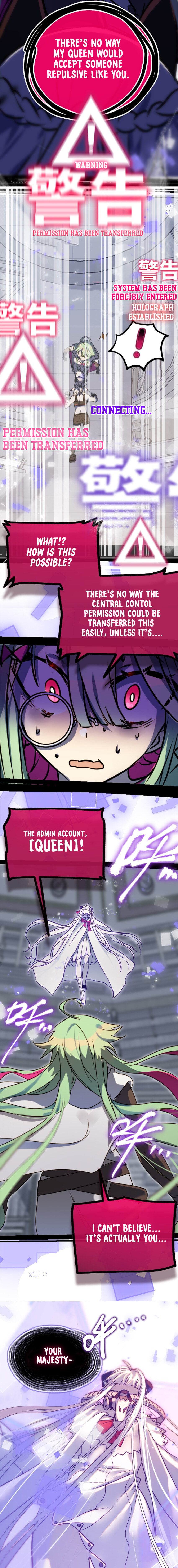 Desert Arc page 18