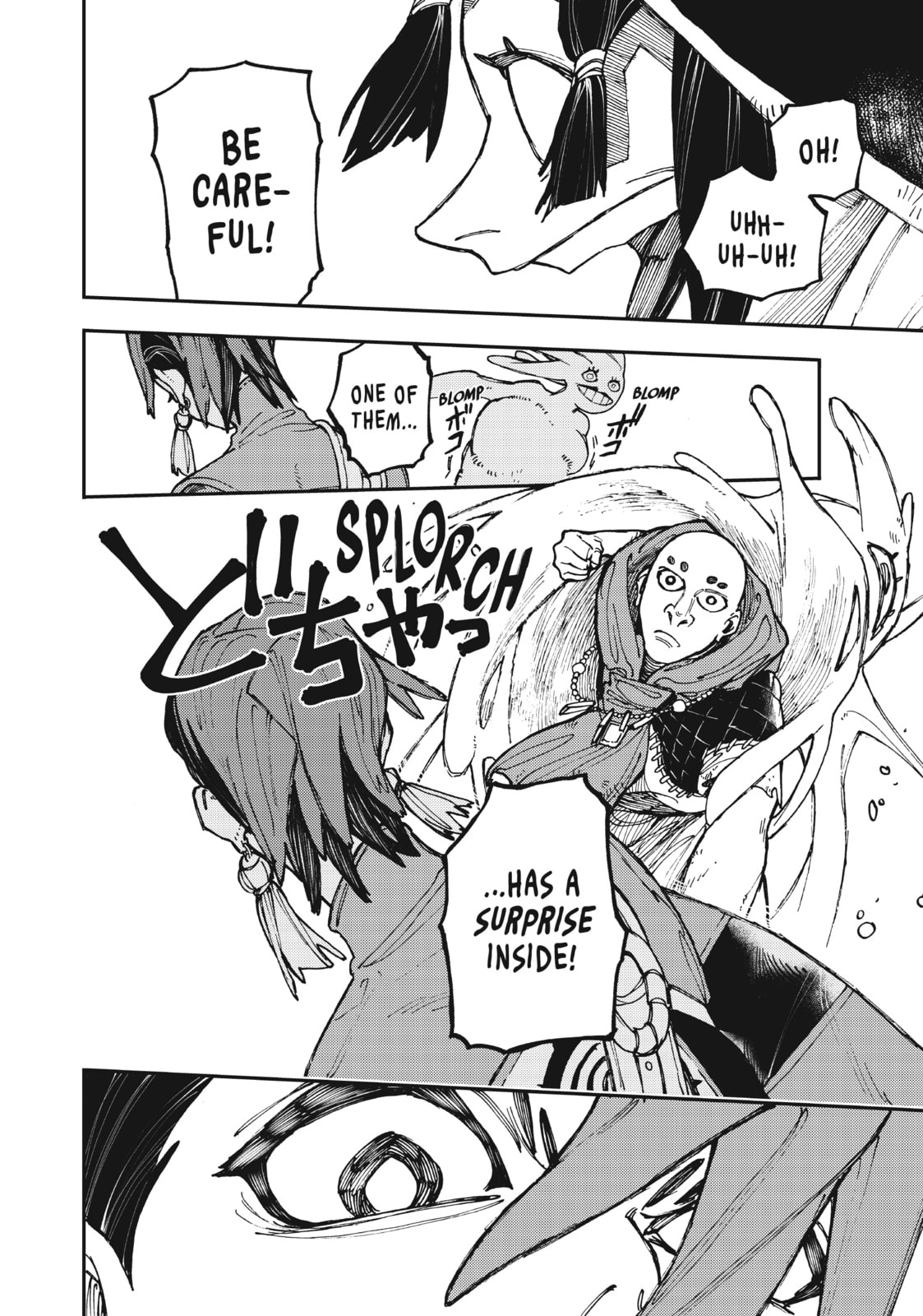 Vandals page 7