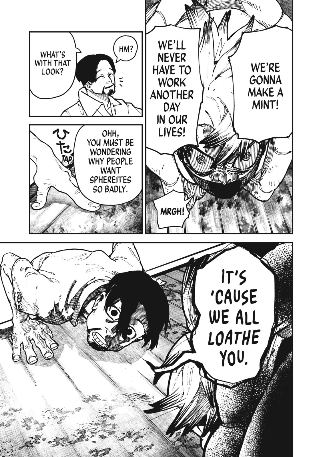 IMBUED page 22