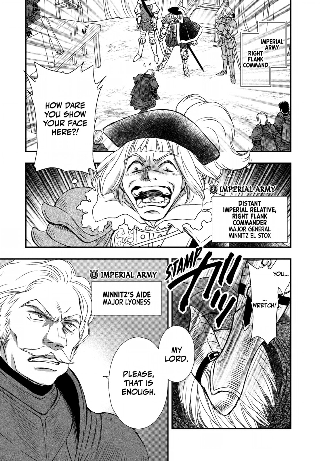 Death's Daughter and the Ebony Blade – Chapter 8 page 0
